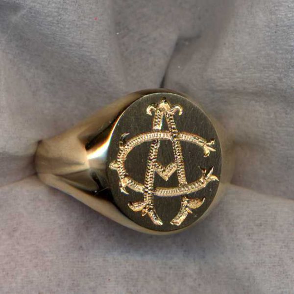 Ring #13S